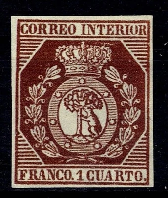 Edifil 22 nuevo * 1853 1 cuarto Escudo de Madrid sello España Spain - Imagen 1 de 2