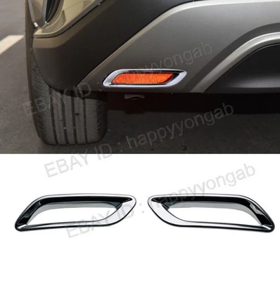 Fog Light Lamp Frame Rear Cover Trim For 2023-2025 Lexus RX350 350h Chrome 2pcs - Image 1 of 4