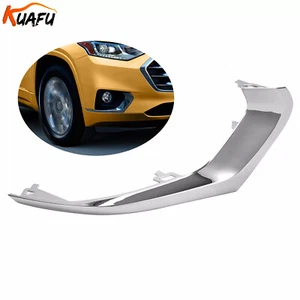 KUAFU Front Passenger Side Fog Light Trim for 2018-2021 Chevy Traverse GM1039233 - Picture 1 of 12