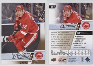 2017-18 Upper Deck CHL Boris Katchouk #152