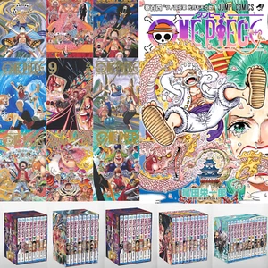 ONE PIECE Japanese Manga Set w/ Box – Buy Single Volumes or Save with Bundles - Picture 1 of 19