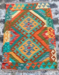 Afghan Kilim Rug, Flat Weave Kilim, Wool Kilim, Hand Woven Afghan Chobi Kilim