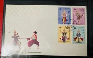 2022 Thailand FDC Thai Heritage Conservation Bangkok Postmark - Picture 1 of 1