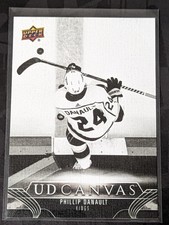 UD Canvas 2015 To 2024  (Choose Your Cards )