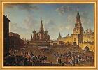Red Square in Moscow Jakowlewitsch Alexejew Russland Kathedrale Türme B A2 01776