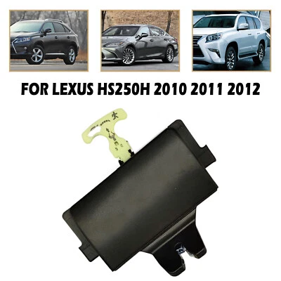 fit for Lexus HS250h 2010-2012 Trunk Lock Actuator Motor Replacement 64600-75030 - Image 1 of 4