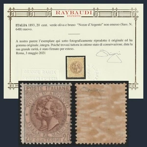 Italia Regno 1893 Nozze Argento VERDE Non Emesso n. 64B Certificato Raybaudi MNH - Foto 1 di 4