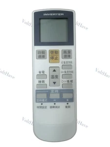 1PCS Fujitsu Air Conditioning Remote Control AR-RAJ5T AR-RAJ4T AR-RAJ2T RCD1C - Picture 1 of 5