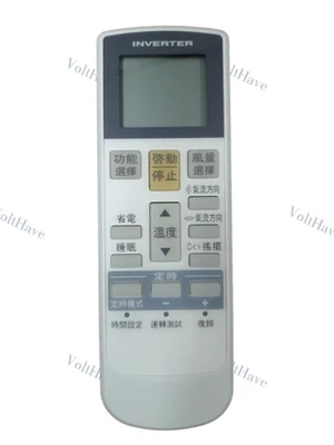 1PCS Fujitsu Air Conditioning Remote Control AR-RAJ5T AR-RAJ4T AR-RAJ2T RCD1C - Image 1 of 4