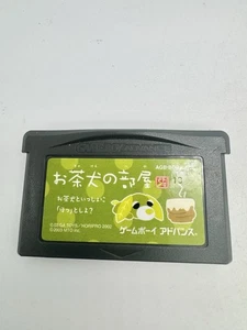 Ochaken no Heya Game Boy Advance GBA Japan import US Seller Tested - Picture 1 of 2