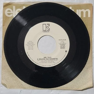 Mel Tillis ~ A Million Old Goodbyes/ Same ~ Elektra Promo 45 RPM Record - Picture 1 of 4