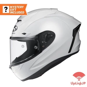Kabuto F-17 Motorrad Integralhelm weiß XXL 63-64cm Racing Spec Japan NEU - Bild 1 von 9