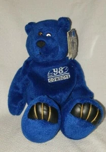 Limited Treasures Troy Aikman #8 Blue Beanie Plush Bear /72000 Dallas Cowboys - Picture 1 of 7
