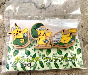 Pokemon Center - Pikachu Clip Set 3 Stück 2020 Movie Pocket Monster Coco - Bild 1 von 2