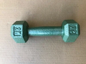 Pair of 2kg Dumbbells - Hex - Cast Gray Finish - Picture 1 of 1