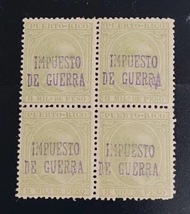 SELLO DE PUERTO RICO HUGO STORER #424 BLOQUE DE 4 COMO NUEVO NUNCA BISAGRAS - Imagen 1 de 2