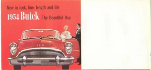 1954 Buick Roadmaster Super Special Syylark Century Dealer Sales Brochure - Picture 1 of 1
