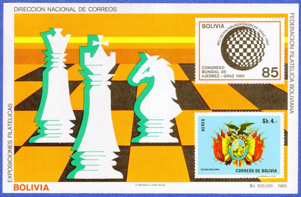 BOLIVIA - CHESS, MI # BL 149, MNH - Image 1 of 1
