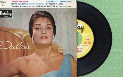 DALIDA / Hava Nagula, Amstramgram / BARCLAY 70202 Pressing France 1961 EP VG+ - Image 1 of 4