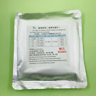 Dental Lab Splint Thermoforming Material For Vacuum Forming Hard 0.6Mm-2.0Mm