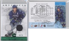 2012-13 Upper Deck Artifacts Emerald Jersey/Patch /75 Ryan Kesler #83 Patch