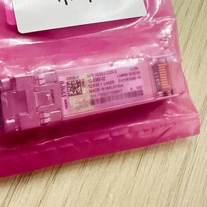 NOWY MODUŁ NADAWCZO-ODBIORCZY CISCO SFP-10/25G-CSR-S 10/25G Dual Rate SFP28, hologram - Zdjęcie 1 z 1
