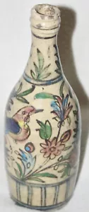 Ottoman Empire Early 19th Century Polychrome with Large Bird Decorated Bottle - Picture 1 of 8