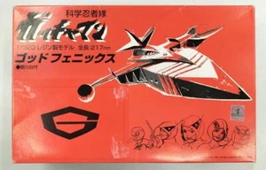 IMAI Science Ninja Team Gatchaman GOD PHOENIX 1/320 Resin cast model kit Japan - Picture 1 of 5