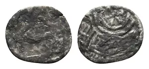 Osnabrück möglicherweise Dietrich von Horne Pfennig 0,63 stampsdealer - Bild 1 von 1