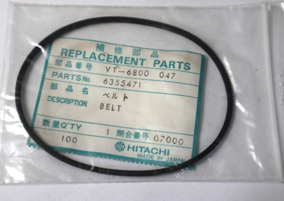 CINTURÓN DE REPUESTO HITACHI VT-6800 047 Foto 1 de 1