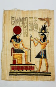 Horus God and King Papyrus Painting (unframmed) - Egyptology 43cm L x 33cm W GC - Picture 1 of 10