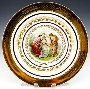 Royal Copenhagen Denmark NYMPHS & ZEUS MYTHOLOGY OLYMPUS 13-3/4" PLATE CHARGER - Picture 1 of 5