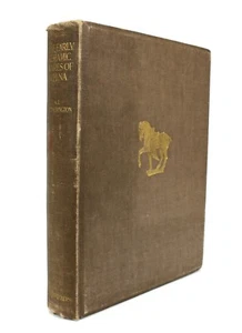 The Early Ceramic Wares of China by A. L. Hetherington, 1st edition, Benn 1922. - Picture 1 of 11