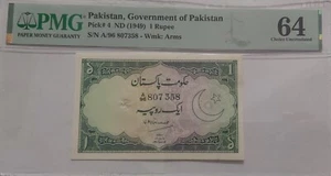 1949 PAKISTAN 1 RUPEE SIGNED BY VICTOR TURNER PICK # 4 PMG 64 SCARCE L@@K! - Picture 1 of 2