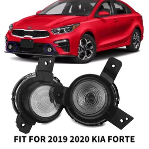 Fog Lights Lamps Assembly DRL Driver and Passenger Side For 2019-2021 Kia Forte - Picture 1 of 11