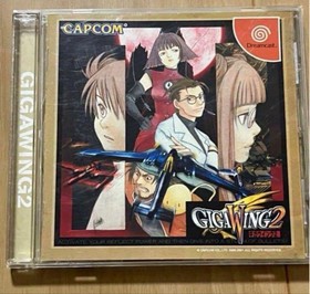 Dreamcast Gigawing 2 Japan 2m