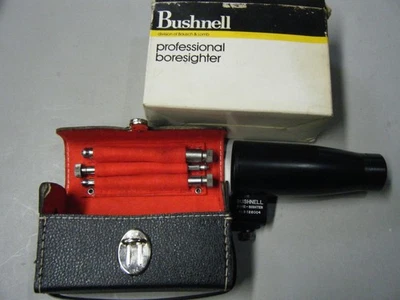 Комплект прицела Bushnell с чехлом и беседками в комплекте - Изображение 1 из 3