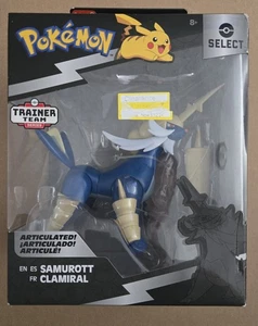Pokémon Select Trainer Team Series 4 Samurott Action Figure Articulated Jazwares - Picture 1 of 6