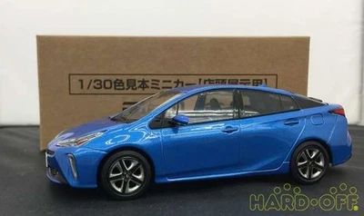Auto/treno Prius 8X7 blu metallizzato - Immagine 1 di 4