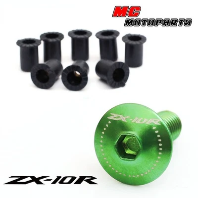 Fits Kawasaki ZX-10R Ninja Windscreen Bolt Kit ZX10R — 第 1/4 张图片