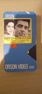 MERA QASOOR KYA HAI (S/W) ~ Bollywood VHS Videokassette ~ Nanda, Dharmendra - Bild 1 von 2