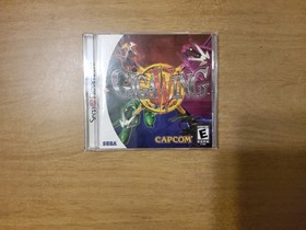 Sega Dreamcast GigaWing CIB great shape