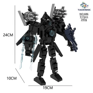 Skibidi&Toilet Building Block Set Titan Monitor King Puzzle Model Toys Kids Gift - Picture 1 of 5