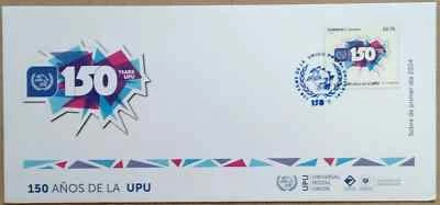 El Salvador 150 Years Of The UPU First Day Cover 2024-ZZIAA - Image 1 of 4