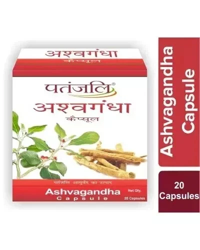 Patanjali Ashvagandha Capsules (Withania somnifera)- 20 Capsule - Image 1 of 1