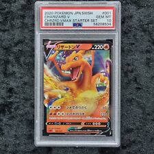 Pokemon Charizard PSA 10 Glurak V Vivid Voltage Japanese Promo Cards Karten