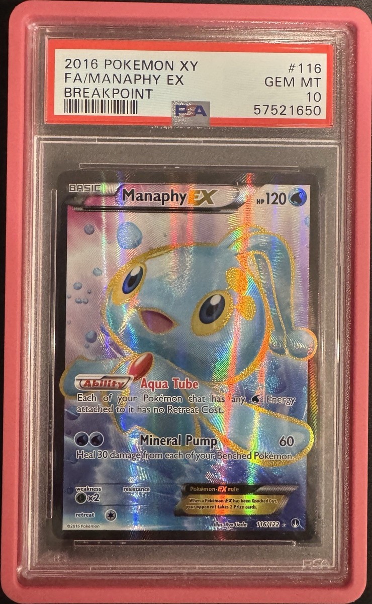 グレイシアex sar&プロモブースターPSA10 PSA10】 グレイシア （SAR） psa10】グレイシアex sar PSA10