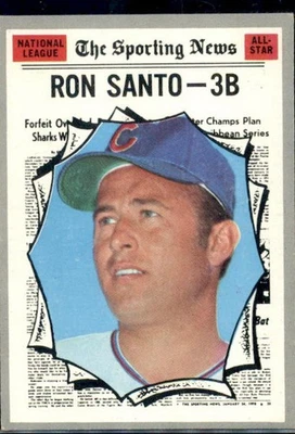 1970 Topps Ron Santo #454 - Image 1 of 2