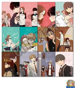 Seasons of Blossom Vol 1-12 Set Manhwa Webtoon Comics Korean 청춘블라썸 - Picture 1 of 5