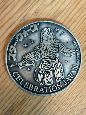 Chewbacca 2008 Celebración Japón Panel Coleccionista Medallón de Peltre Foto 1 de 2